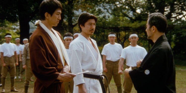 Black Belt