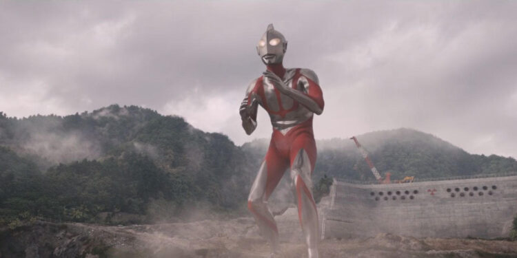 Shin Ultraman