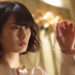 Shirley: Visions of Reality