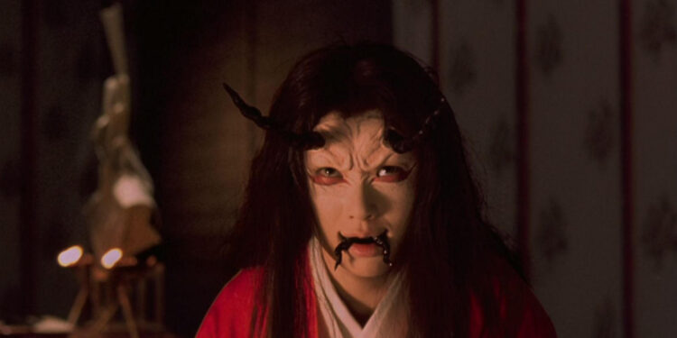 Onmyoji: The Yin Yang Master