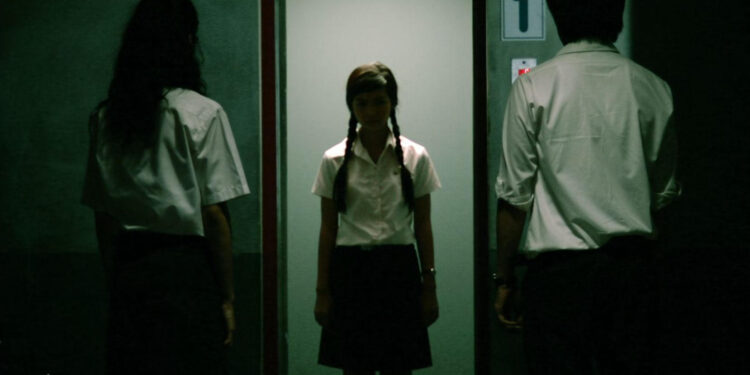 Haunted Universities