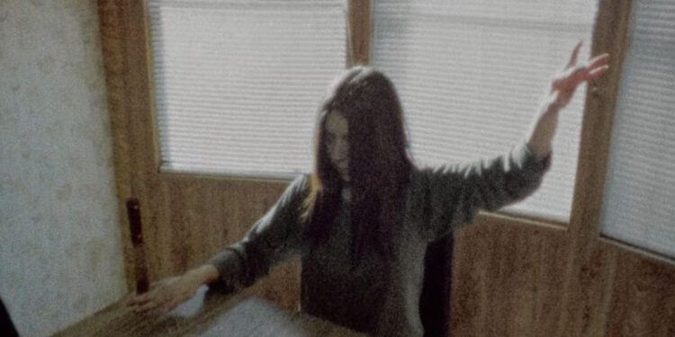 1974: The Possession of Altair