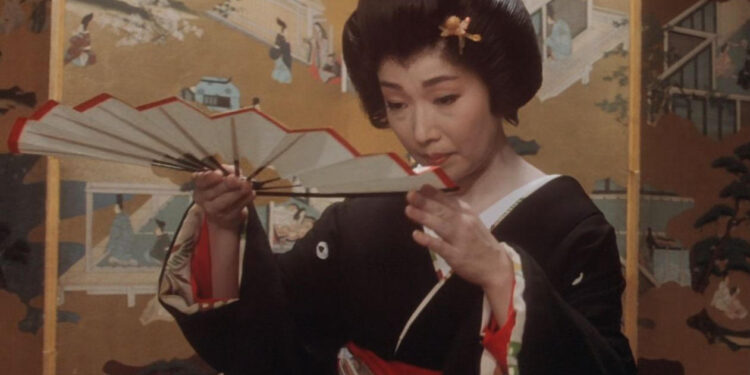 Tales of a Golden Geisha