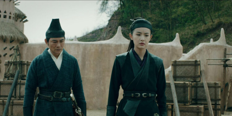 Detection of Di Renjie