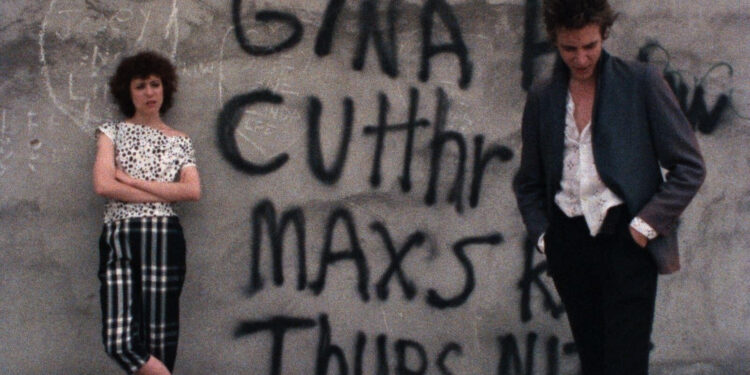 Smithereens
