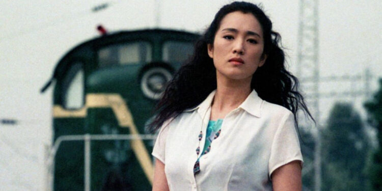 Zhou Yu’s Train