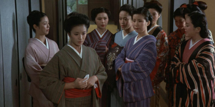 The Geisha