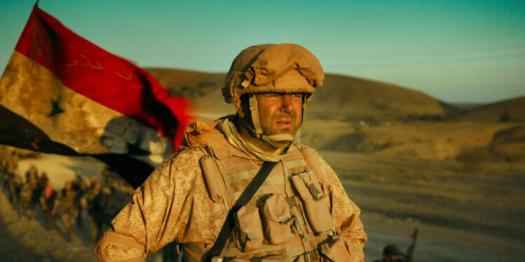 Once In The Desert