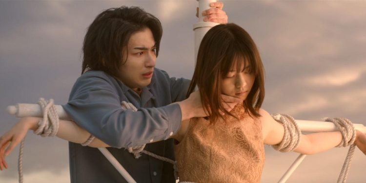Your Turn to Kill: The Movie