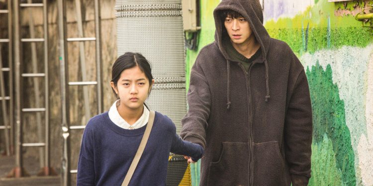 Vanishing Time: A Boy Who Returned