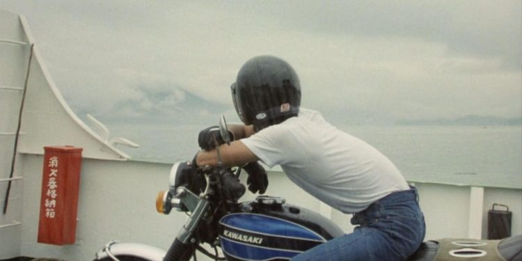 His Motorbike, Her Island