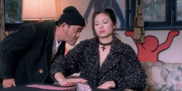 How to Meet the Lucky Stars