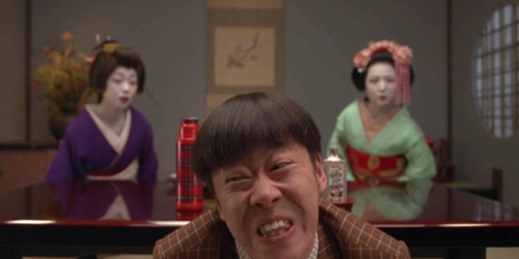 Maiko Haaaan!!!