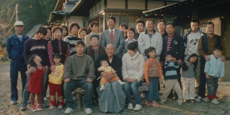 The Village Album