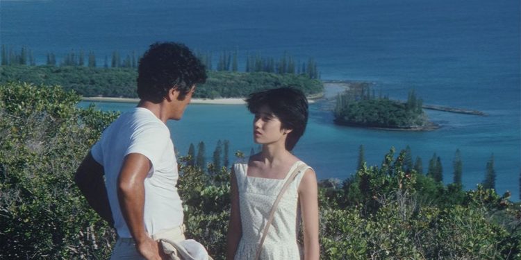 The Island Closest to Heaven