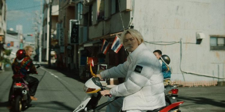Yakuza and the Family
