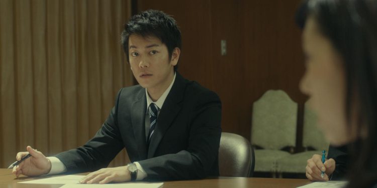 Nanimono