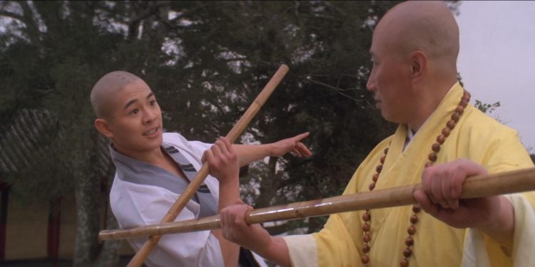Martial Arts of Shaolin