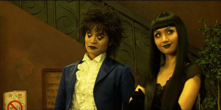 Midnight Ballad for Ghost Theater