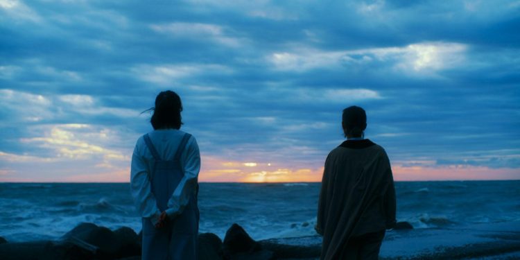 One Day, You Will Reach the Sea