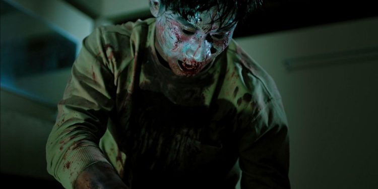 Possessed