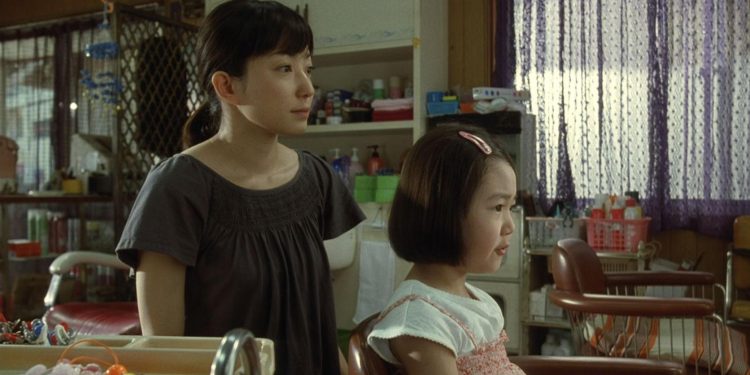Permanent Nobara