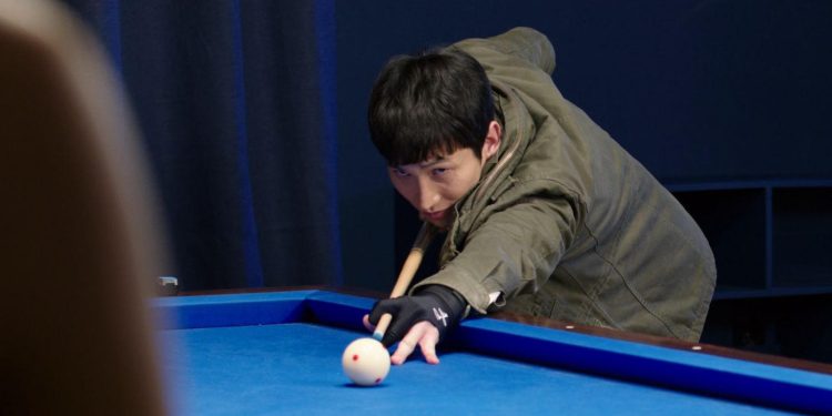 Six Ball