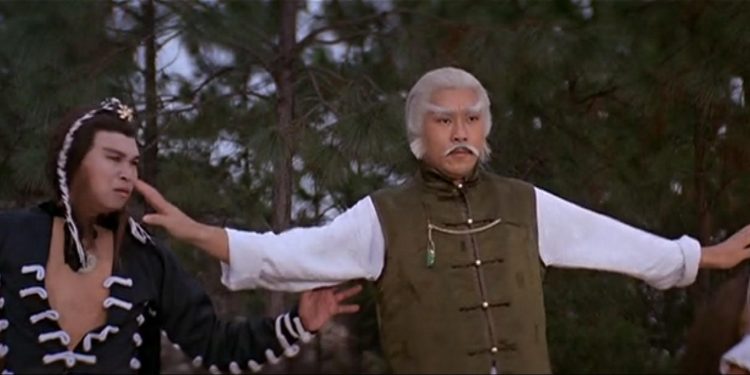 The Master