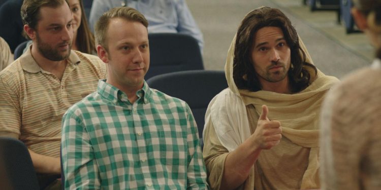 The Resurrection of Gavin Stone