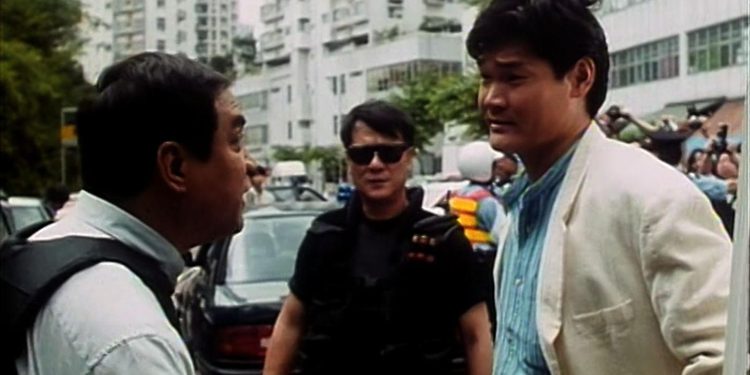 City Cop