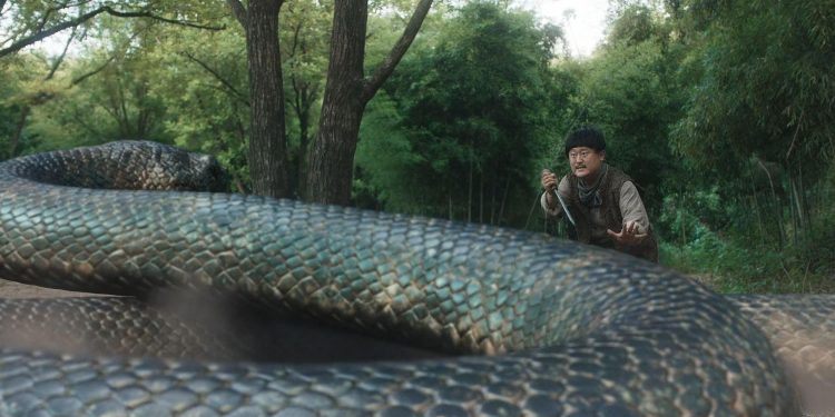 Mutant Python