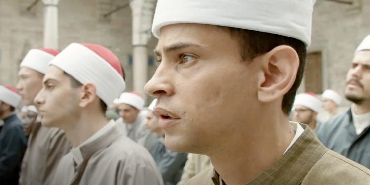 Cairo Conspiracy
