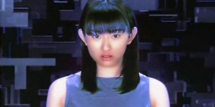 Andromedia
