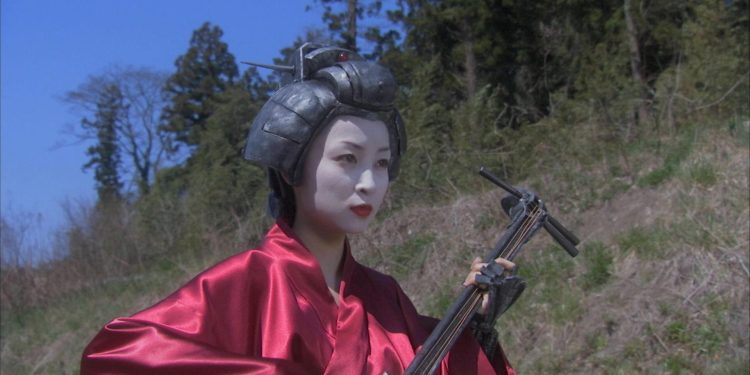 RoboGeisha