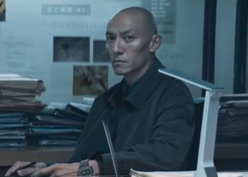Top Future Noir Films You Haven't Seen