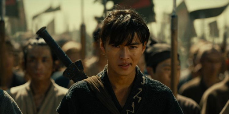 Kingdom 2: Far and Away