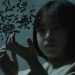 Best Films About Telekinesis