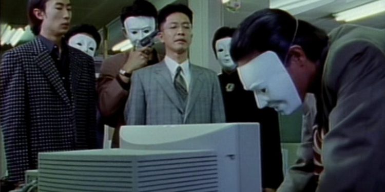 Tokyo Mafia: Yakuza Wars