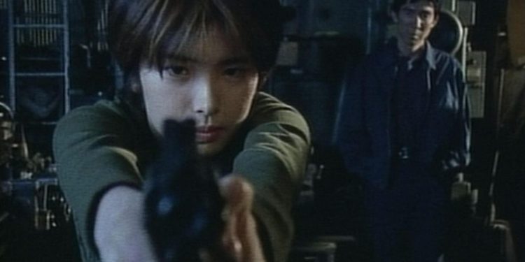 Tokyo Mafia: Battle for Shinjuku