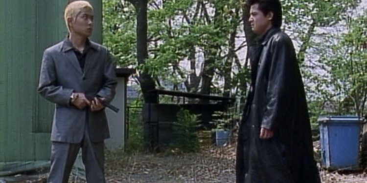 Tokyo Mafia: Yakuza Blood