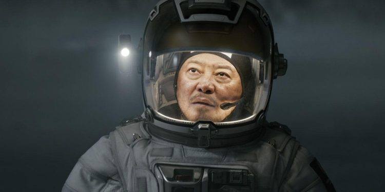 The Wandering Earth II