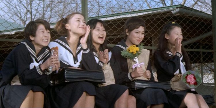 Hazardous Graduation