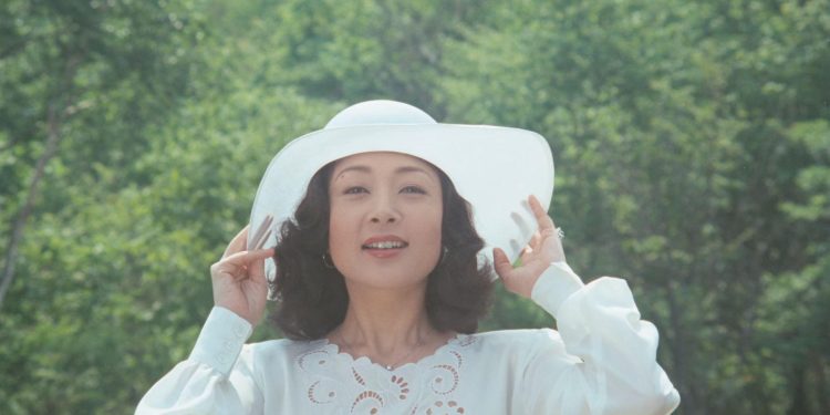 Lady Karuizawa