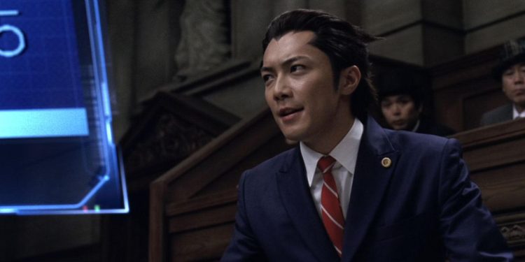 Ace Attorney