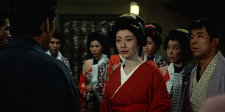 A Lively Geisha