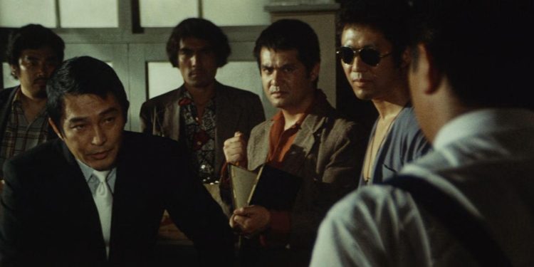 A True Story of the Private Ginza Police