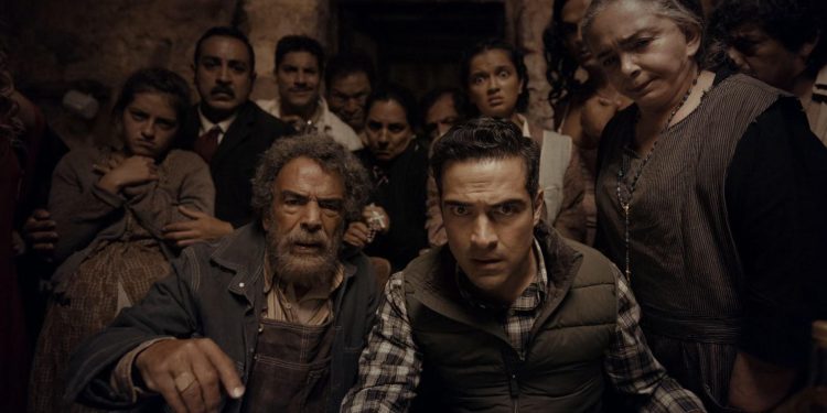 &iexcl;Que Viva M&eacute;xico!