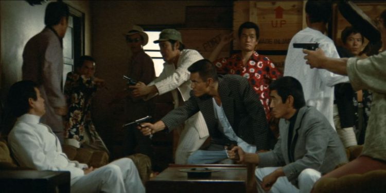 The International Gang of Kobe
