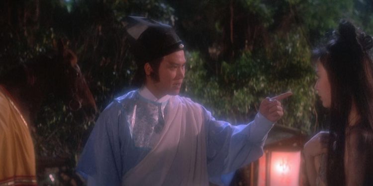 Lust for Love of a Chinese Courtesan