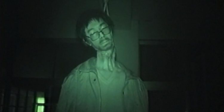 Tokyo Videos of Horror 2